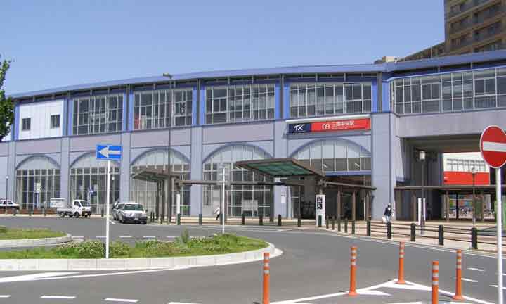 Tsukuba-Space-Center